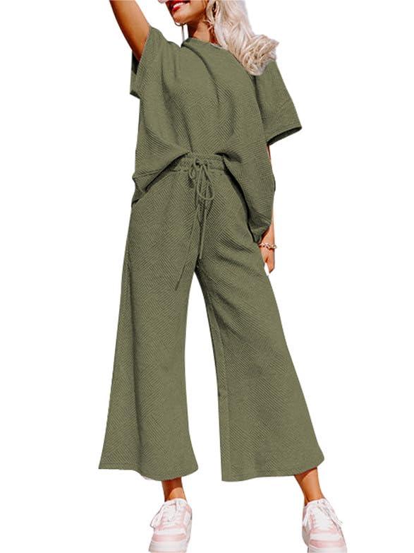Textured Loose Fit T Shirt and Drawstring Pants Casual Set